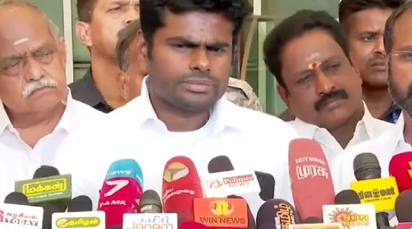 Annamalai pressmeet