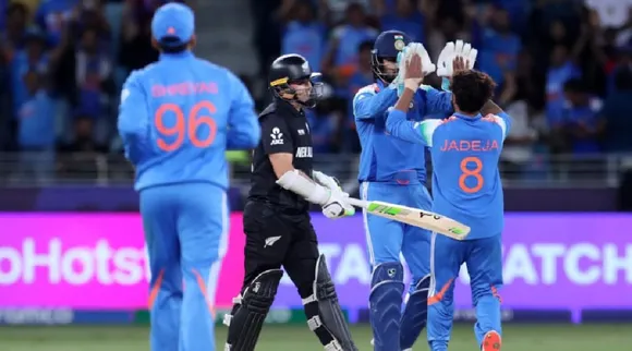 IND vs NZ match prediction Who will win the ICC Champions Trophy 2025 final Tamil News