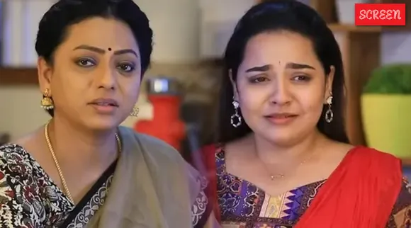Iniya Baakiya