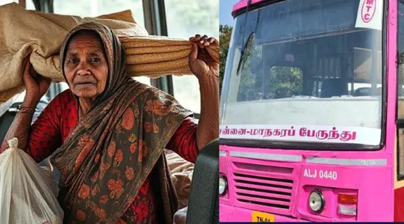  TN Govt Magalir Suya Udhavi Kuzhu Free Pass For Luggage Tamil News  