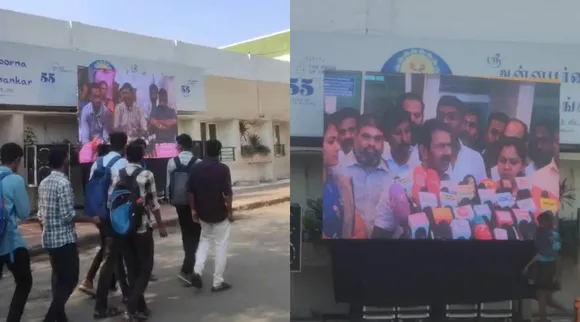 telecast Seeman