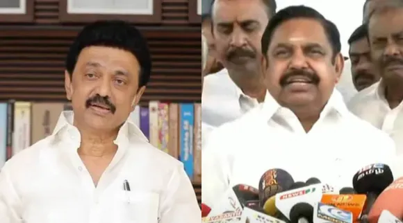 MK Stalin EPS 1