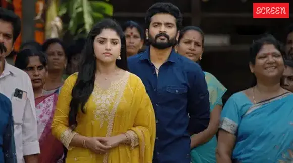 Valliyin velam