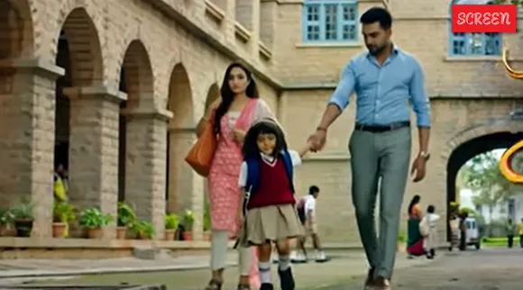 zee tamil rts