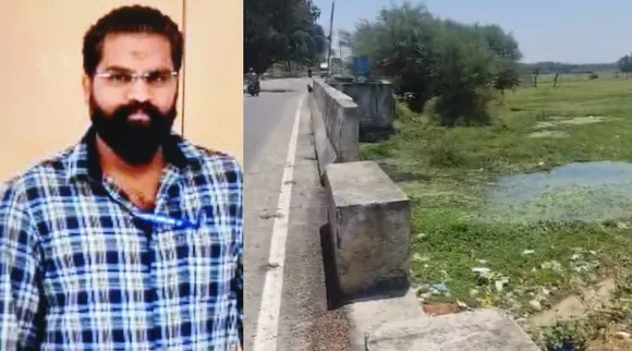 Coimbatore Mathvarayapuram VAO jumps into pond with bribe money police chase arrest Tamil News