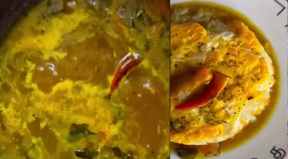 கழனி புளிச்சாறு