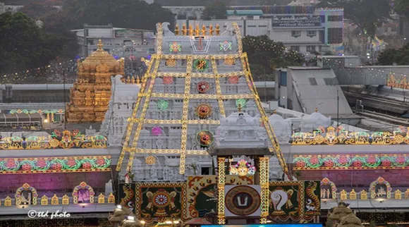 Tirupati TTD