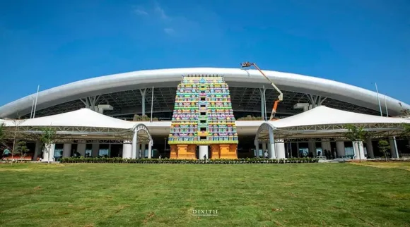 Trichy airport 2