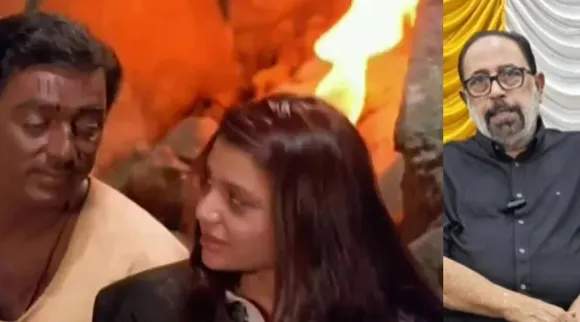CIbi Malaiyil