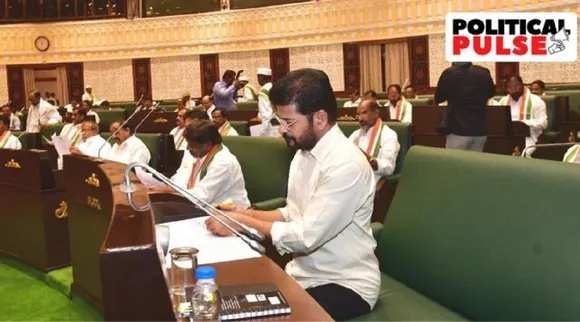 telangana assembly revanth