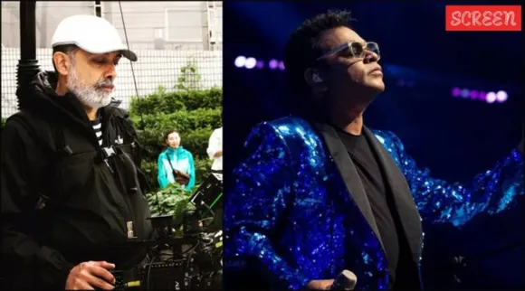 ar rahman