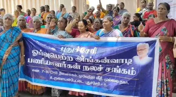 anganwadi puducherry