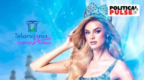 Miss world