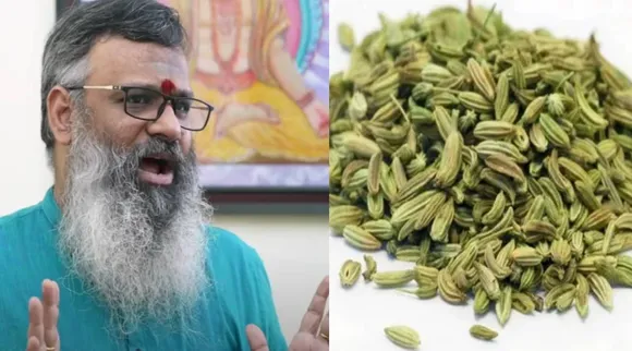 சோம்பு