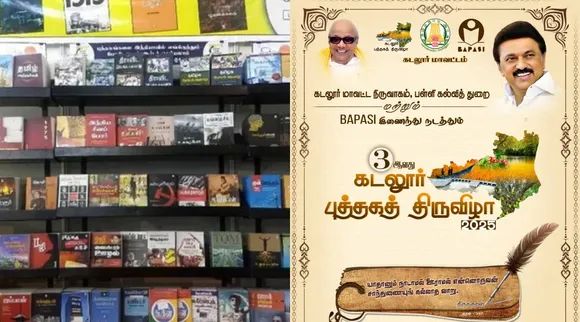 book fair