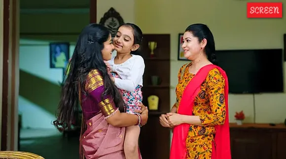 Kar anna andh