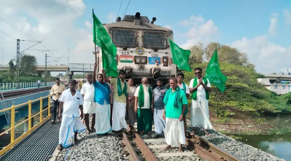 ரயில் மறியல்