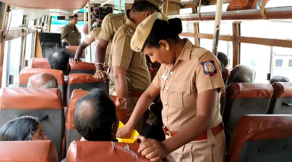 kovai bus stand search