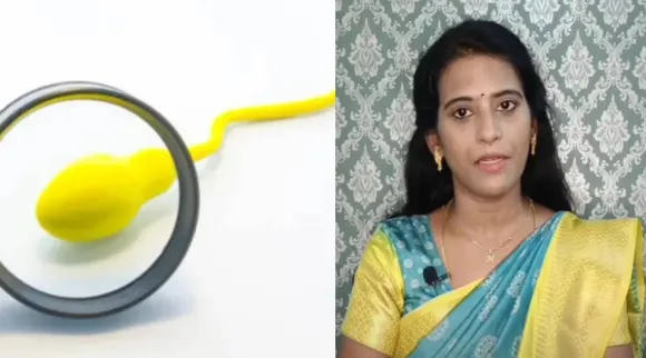 pinnakku keerai
