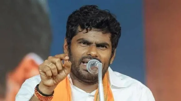 Annamalai trichy meeting