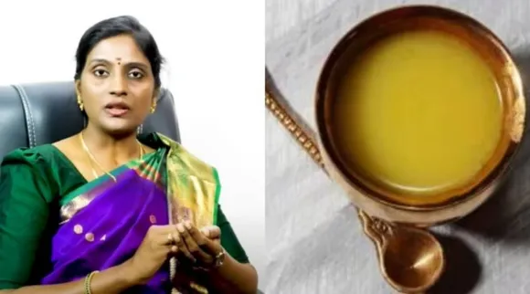Dr Nithya ghee