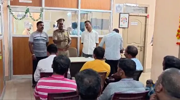 Puducherry Cyber Crime