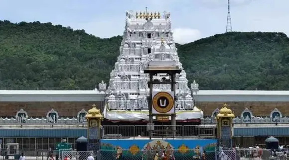 Tirupati darshan