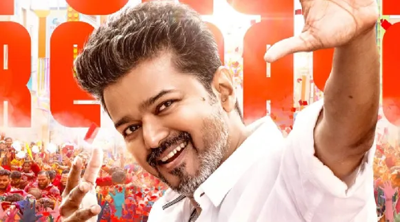 Jana Release