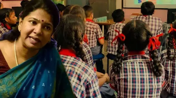 Kanimozhi  
