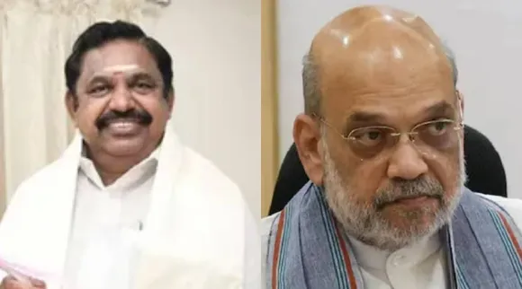 EPS Amit Shah