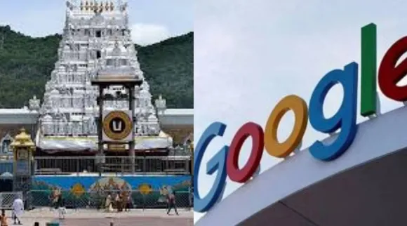 TTD google inc