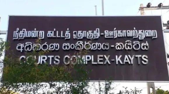 Sri Lankan court cusdoty 11 TN Fishermen till april 9 Tamil News 