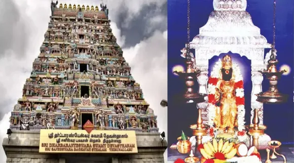 Thirunallar Saneeswaran Temple special pooja Tamil News