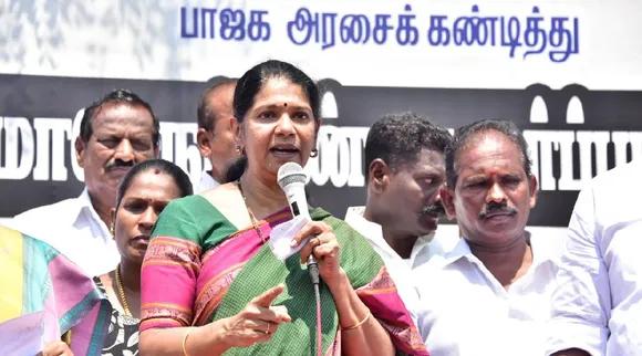 Kanimozhi MP speech DMK protests MGNREGA pending payment issue Tamil News
