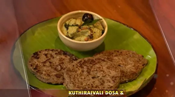 Kuthraivali do