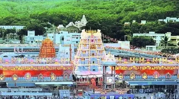 Tirupati restrictions