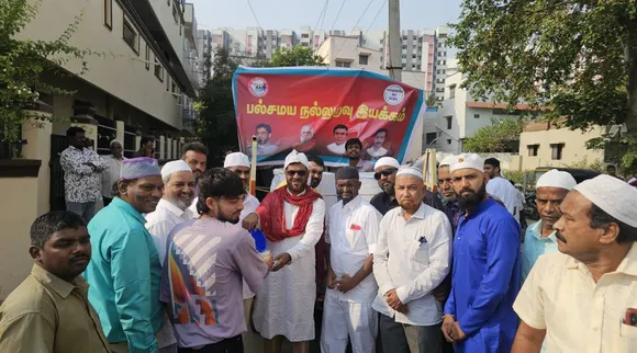 interfaith