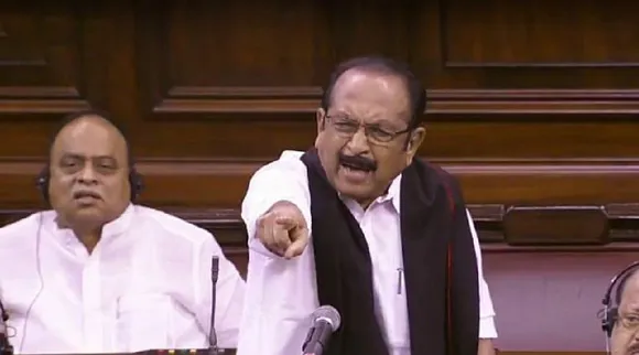 Vaiko urges in Rajya Sabha to revise RBI new rules for gold loan Tamil News 