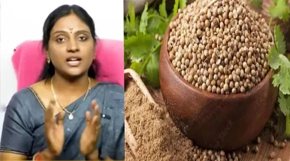 koththamalli