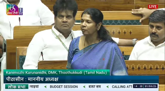Kanimozhi DMK MP question Lok Sabha on 200 boats nationalized by Sri Lankan govt Tamil News 