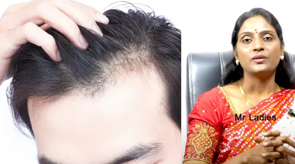 harifall
