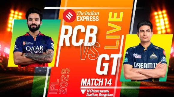  IPL 2025 RCB vs GT LIVE Cricket Score Online today match Royal Challengers Bengaluru vs Gujarat Titans Rajat Patidar Shubman Gill Tamil News 