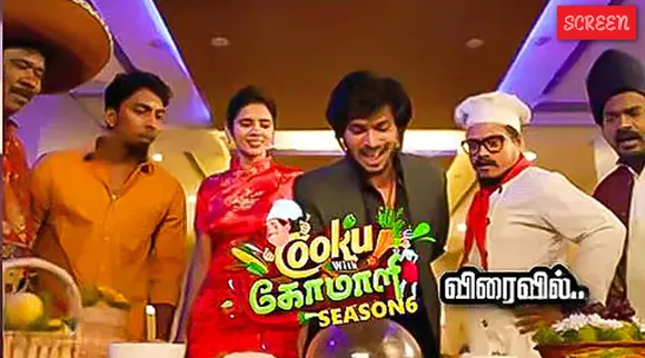 Cook With Comali 6