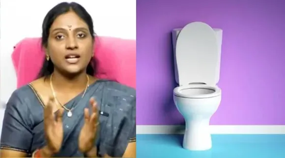 toilet