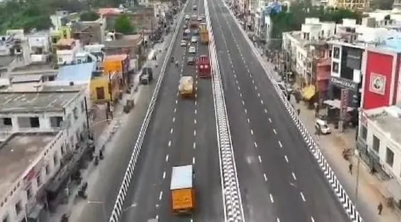 ஆம்பூர் ஹைவே
