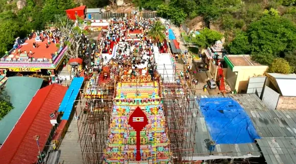 maruthamala