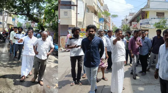 பாண்டி சுயேட்சை 