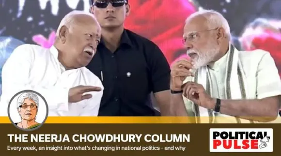 Modi Bagawat