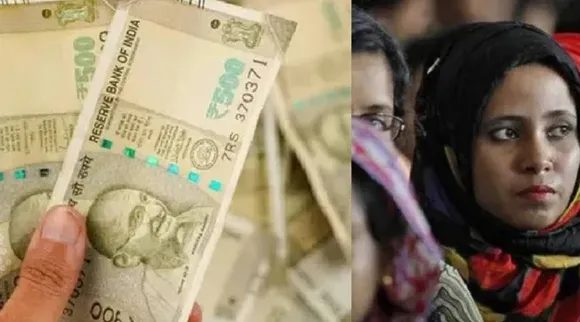 Women pension