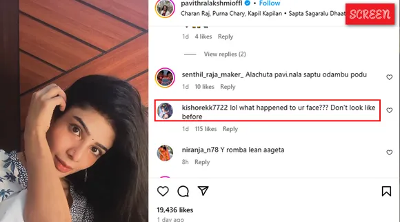 Pavithra Lakshmi Ohoto